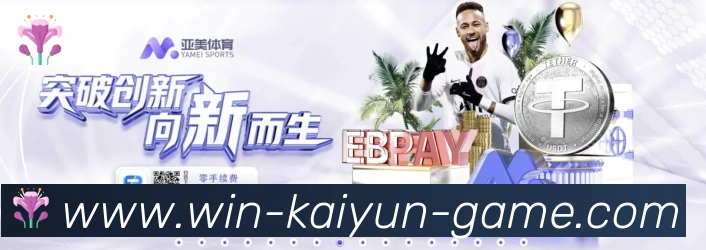 数据分析功能