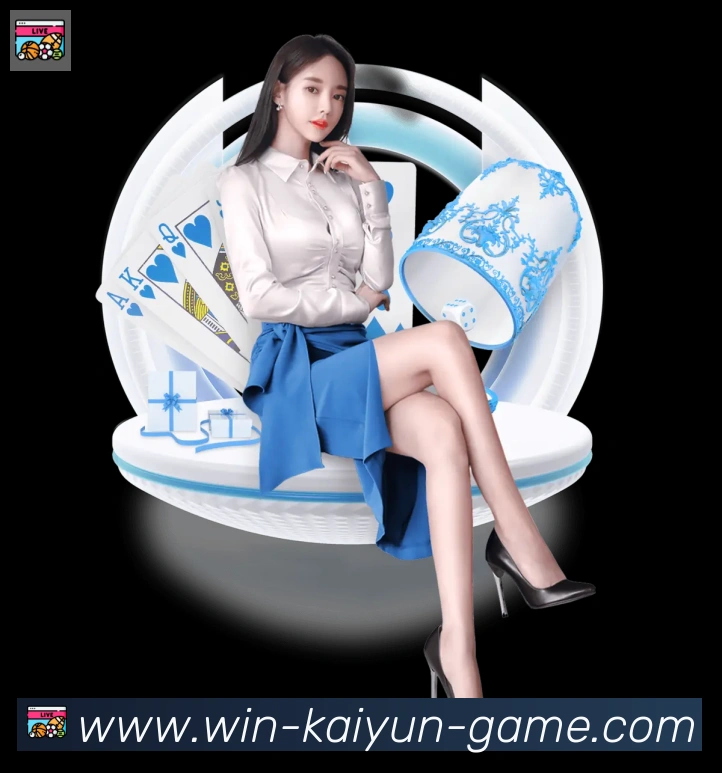 开云官方平台APP 高清赛事图